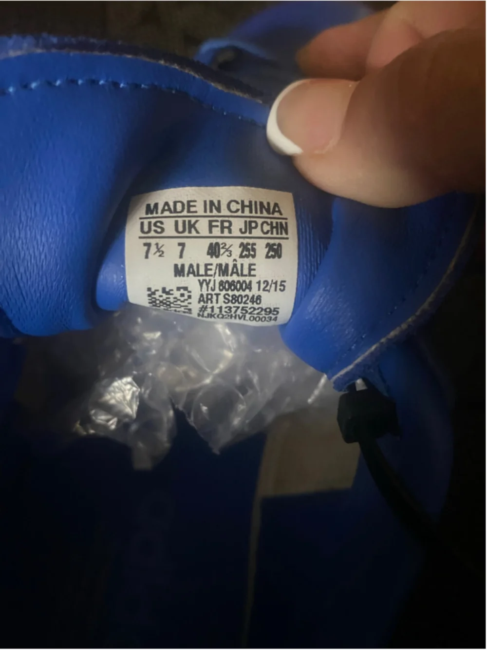 Men’s Adidas Stan Smith Blue Sneakers Size 7.5